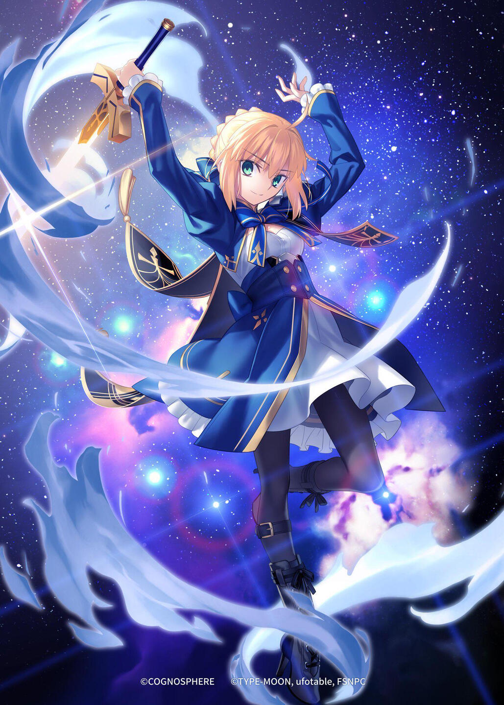 In worlds beyond Fate, Artoria will don the clothing seen in HSR.